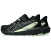 Bėgimo bateliai Asics GT-1000 15 1011C230 003