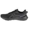 Bėgimo bateliai Asics Jolt 5 1011B963-002