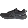 Bėgimo bateliai Asics Jolt 5 1011B963-002