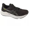 Bėgimo bateliai Asics Versablast 4 M 1011B984-003
