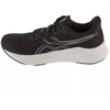 Bėgimo bateliai Asics Versablast 4 M 1011B984-003