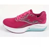 Bėgimo bateliai Joma Hispalis W RHISLW2510