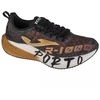 Bėgimo bateliai Joma R.1000 2401 M RR100W2401