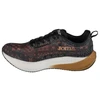 Bėgimo bateliai Joma R.1000 2401 M RR100W2401