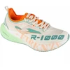 Bėgimo bateliai Joma R.1000 2425 M RR100W2425