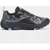 Bėgimo bateliai Joma Sima M TKSIMW2501
