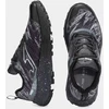 Bėgimo bateliai Joma Sima M TKSIMW2501