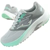 Bėgimo bateliai Joma Speed 2512 W RSPELW2512