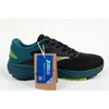 Bėgimo bateliai Joma Speed M RSPEEW2541