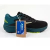 Bėgimo bateliai Joma Speed M RSPEEW2541