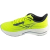 Bėgimo bateliai Mizuno Wave Rider 29 J1GC250351, geltoni, 42.5