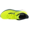 Bėgimo bateliai Mizuno Wave Rider 29 J1GC250351, geltoni, 42.5