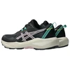 Bėgimo bateliai moterims Asics Gel-Venture 11 1012B933 002