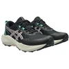 Bėgimo bateliai moterims Asics Gel-Venture 11 1012B933 002