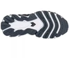 Bėgimo bateliai moterims Mizuno Wave Sky 8 W J1GD240272