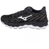 Bėgimo bateliai moterims Mizuno Wave Sky 8 W J1GD240272