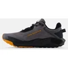 Bėgimo bateliai New Balance Dynasoft Nitrel V6 M MTNTRCS6