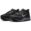 Bėgimo bateliai Nike Pegasus Premium HQ2592-005