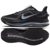 Bėgimo bateliai Nike Pegasus Premium HQ2592-005