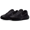 Bėgimo bateliai Nike Revolution 8 HJ9198-002