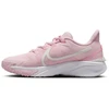 Bėgimo bateliai Nike Star Runner 4 Jr DX7615-602