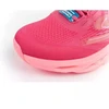 Bėgimo bateliai Skechers Go Run Swirl Tech Speed W 129501/HPPK