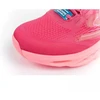 Bėgimo bateliai Skechers Go Run Swirl Tech Speed W 129501/HPPK