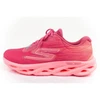 Bėgimo bateliai Skechers Go Run Swirl Tech Speed W 129501/HPPK