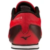 Bėgimo bateliai su dygliais Mizuno X FIRST 2 U1GA233003