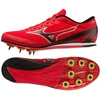Bėgimo bateliai su dygliais Mizuno X FIRST 2 U1GA233003