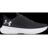 Bėgimo bateliai Under Armour UA Infinite M 3027523-001