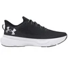 Bėgimo bateliai Under Armour UA Infinite M 3027523-001