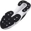 Bėgimo bateliai Under Armour UA Infinite M 3027523-001