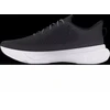 Bėgimo bateliai Under Armour UA Infinite M 3027523-001