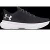 Bėgimo bateliai Under Armour UA Infinite M 3027523-001