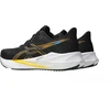 Bėgimo bateliai vyrams Asics Versablast 4 1011B984 004