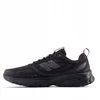Bėgimo bateliai vyrams New Balance 410 (M4105FS)