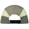 Bėgimo kepurė Buff 5 Panel Go Cap, chaki