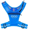 RH+ Bėgimo liemenė „Eos Elite EOSBLUE“