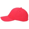 Beisbolo kepuraitė 4F U367 4FWSS25ACABU367 62S