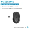 Belaidė pelė HP 150, juoda, 2S9L1AA