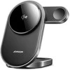 Joyroom JR-W17 Qi 3 viename belaidis indukcinis įkroviklis - Juodas