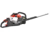 Benzininės gyvatvorių žirklės HECHT 9275 PROFI, 75 cm