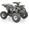 Benzininis keturratis HECHT 56126 ARMY, 125 cm³