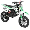 Benzininis krosinis motociklas HECHT 54557 Žalias, 57 cm³