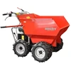 Benzininis transporteris HECHT 2650, su Loncin varikliu