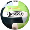 TINKLINIO KAMUOLYS BEST SPORTING CALIFORNIA Žalias R.5 101411
