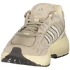 Beżowe sneakersy vyrams ADIDAS Ki 3020