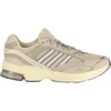 Beżowe sneakersy vyrams ADIDAS Ki 3020