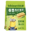Bibizan Minions Scallion Soda Crackers 400g x 20 pcs (CHI)